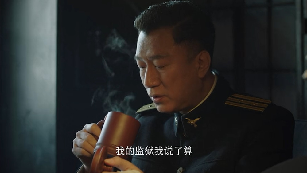 新世界,孙红雷,张鲁一