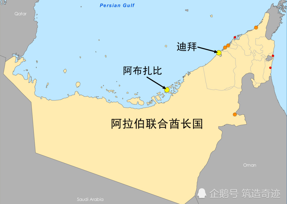 sedacmaps 阿拉伯联合酋长国(简称阿联酋)是一个主权国家,顾名思义