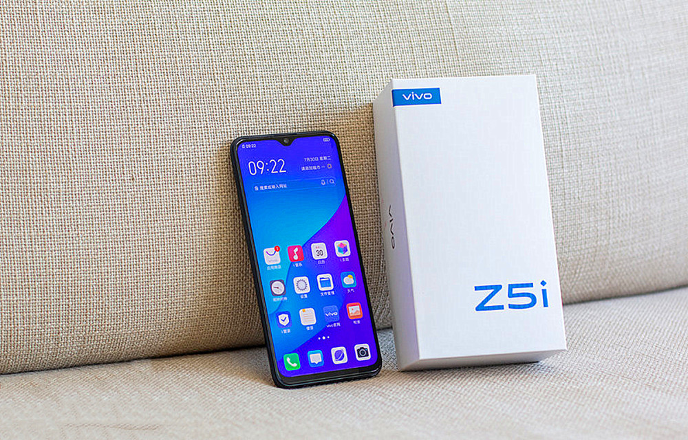 机型重叠,vivo z5i优势逐渐失去,现在降价也提不起热度了