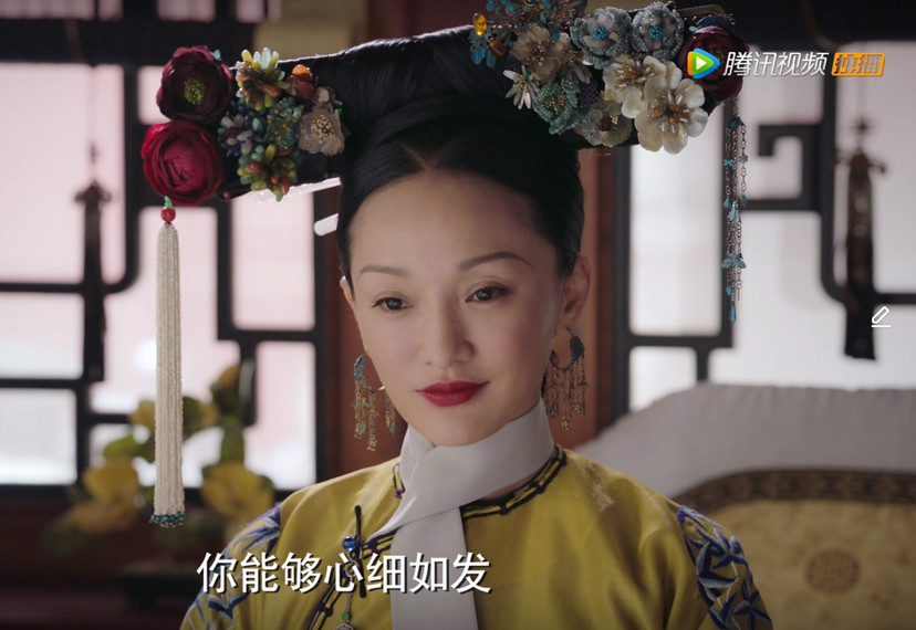 《如懿传》如懿旗头盘点