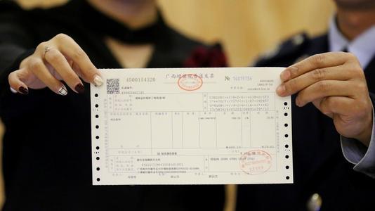 2020年发票大变!财务不看影响工作