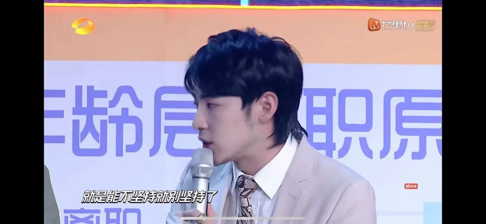 高天鹤眼中的王一博,王一博眼中的肖战,王一博话不多但很敬业