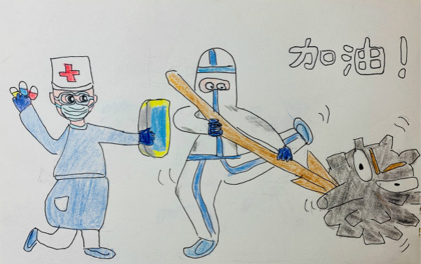 上海
