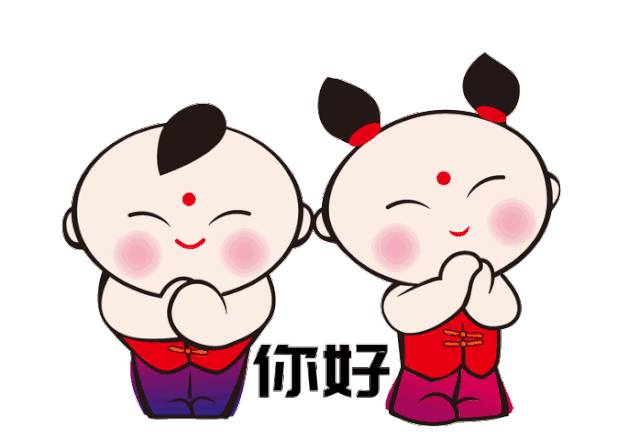 动漫 卡通 漫画 头像 640_439 gif 动态图 动图