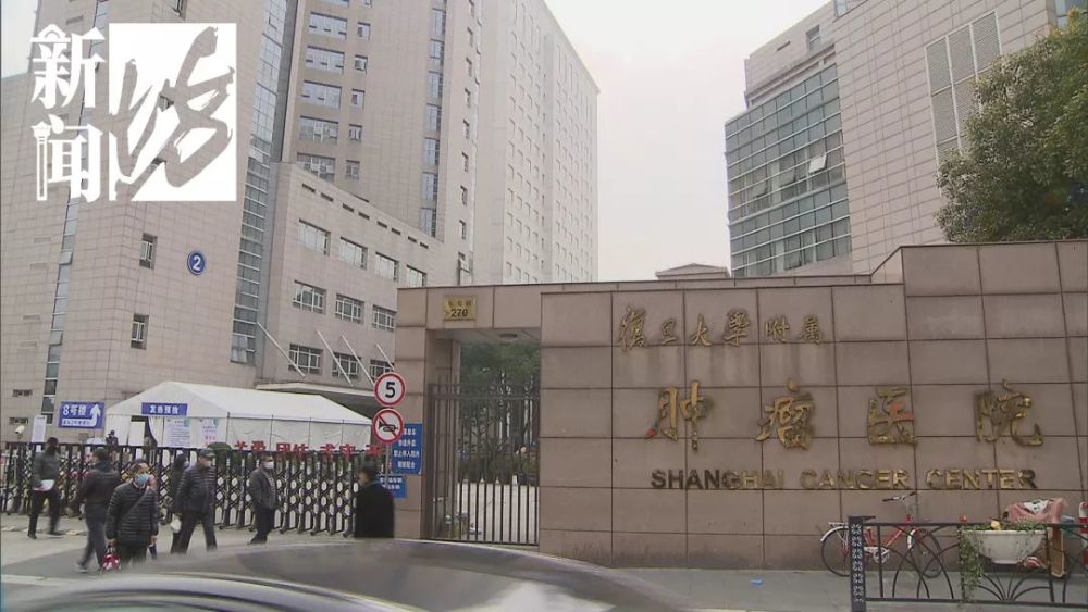 肿瘤医院, 发现人行道上的队伍长龙已经消失不见,只有门口东安路的
