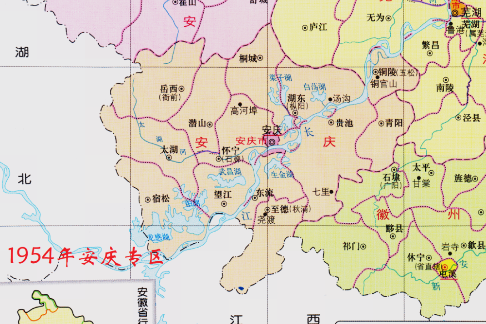 池州,青阳,安庆,安徽,宣城