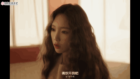 泰妍欧尼,金泰妍,dear me,想你的时间