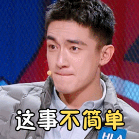 还在以“年龄大了也能要孩子”为借口吗？清醒吧，男人！