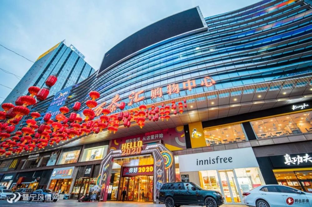 普宁市区的景象 注:图片拍摄于2月1日 国际商品城广场▼