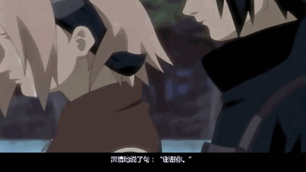 【掌】边怀旧《火影忍者》经典回顾第十八期-今生的约定