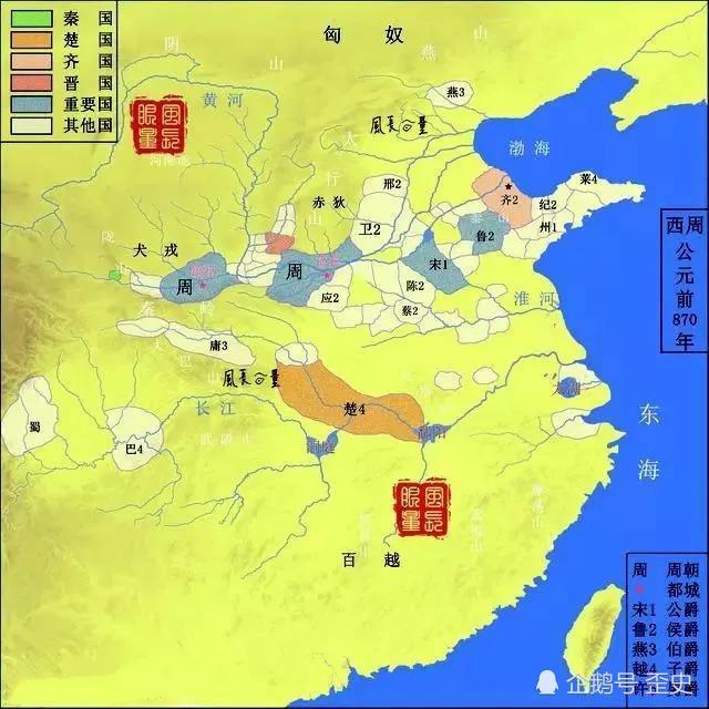 烽火戏诸侯犬戎攻破镐京的时候,西周的诸侯国为什么不