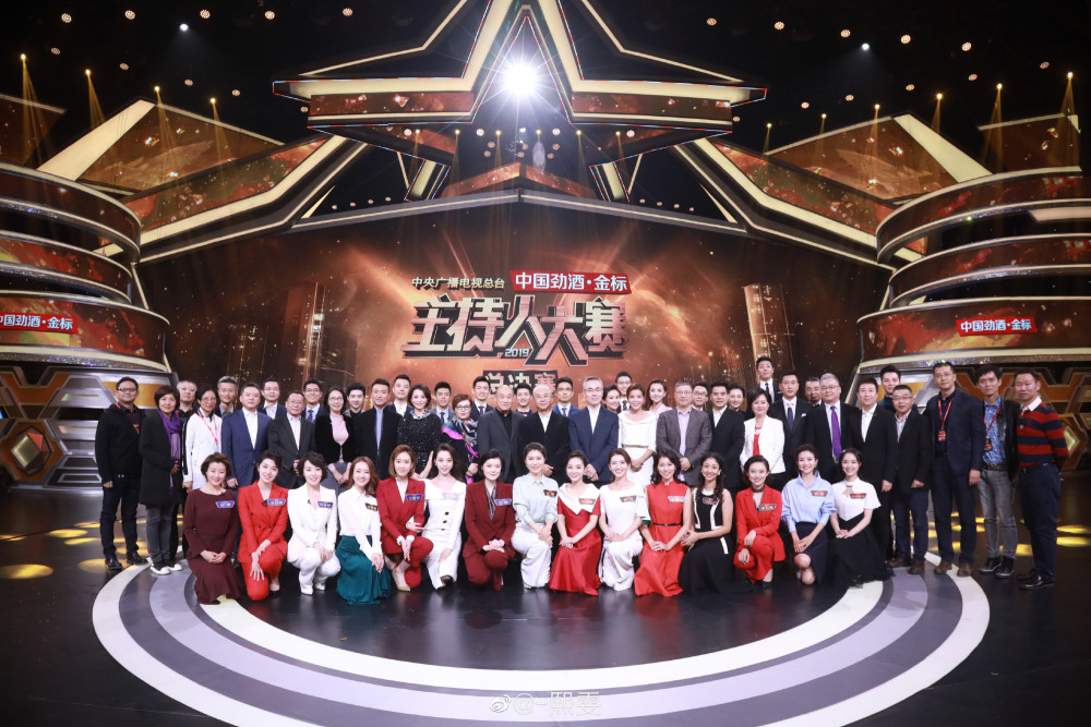 主持人大赛:颜控福利,那些比明星还长得帅的男选手,你