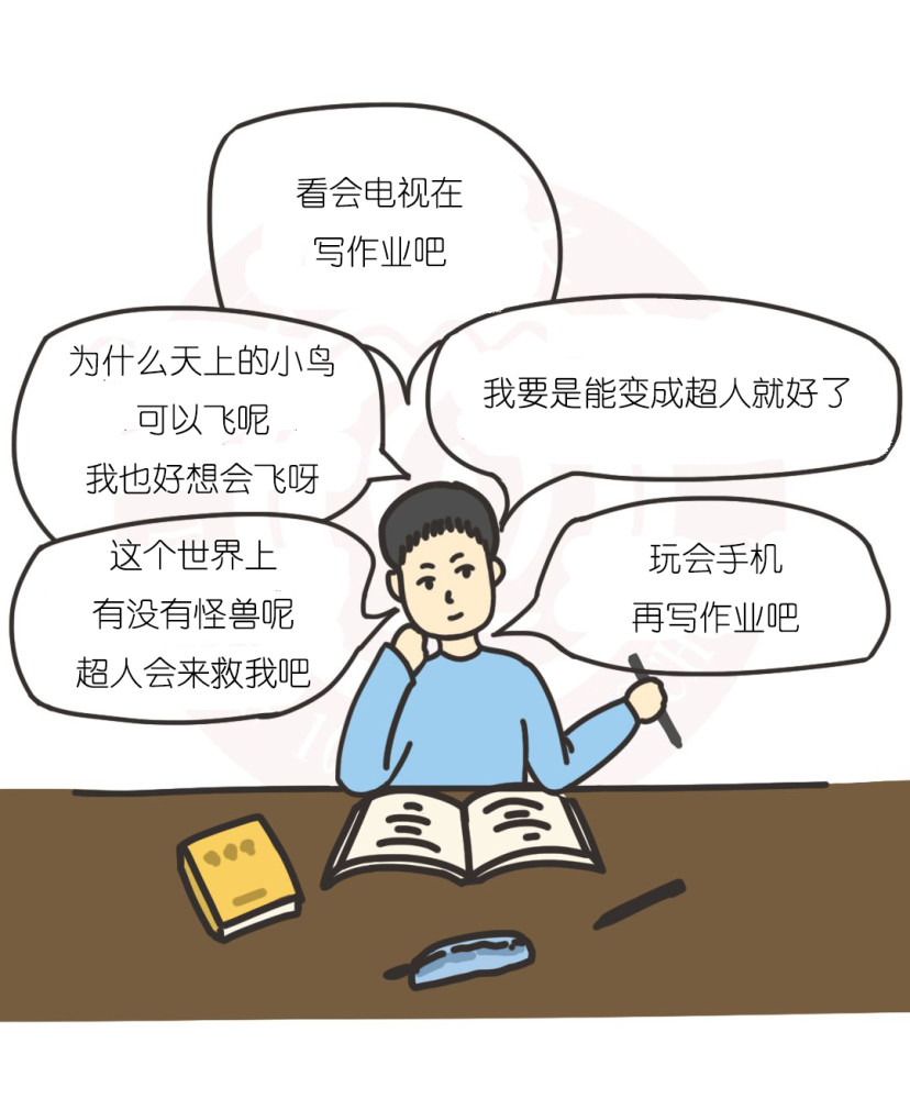为什么孩子注意力老是不集中 正是家长从小破坏了孩子的注意力 看点快报