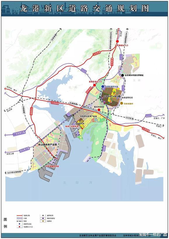 龙港新区,龙潭产业园,铁山港东岸