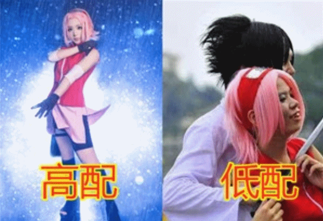 她也是火影中的美女.当她年轻的时候,她迷上了火影忍者.