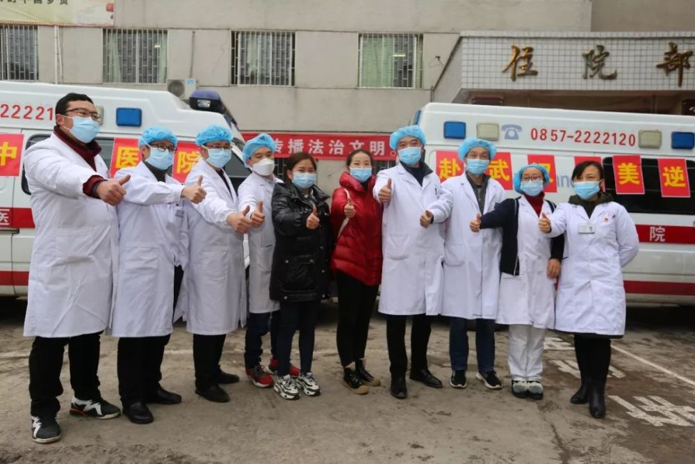 大方:鏖战疫情正酣时 越是艰难越向前