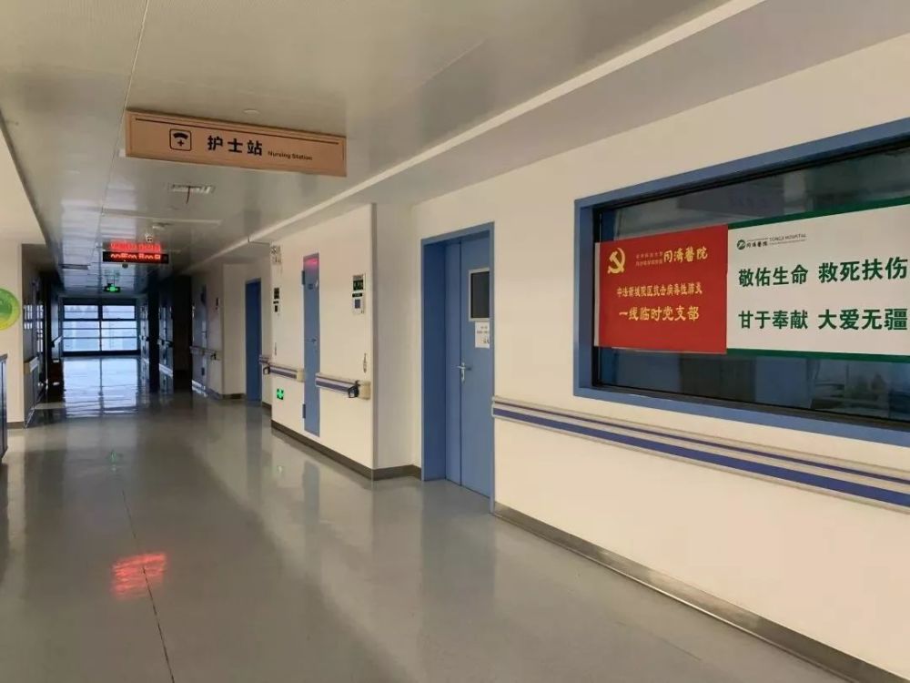 武汉同济医院,北京大学,国家卫生健康委,北大人民医院