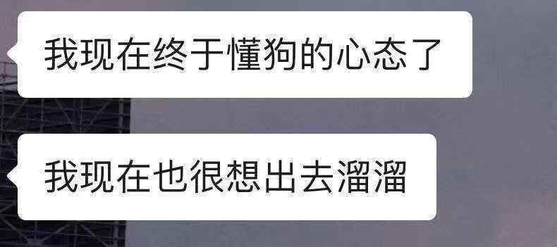 抗疫在家的第14天,一大帮鹰潭人要扛不住了!