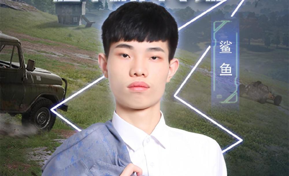 和平精英2项活动将下线,虎牙鲨鱼哟提醒粉丝:这个套装