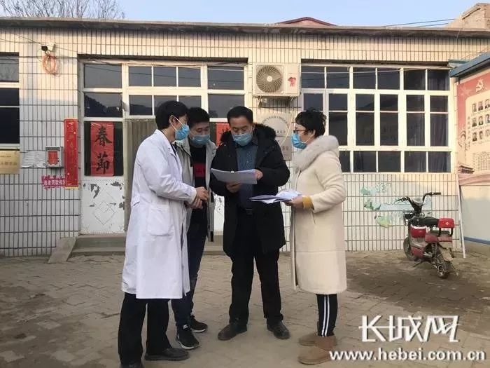 疫情,雄安新区,李家扩,李昆江,张玉东,庄村