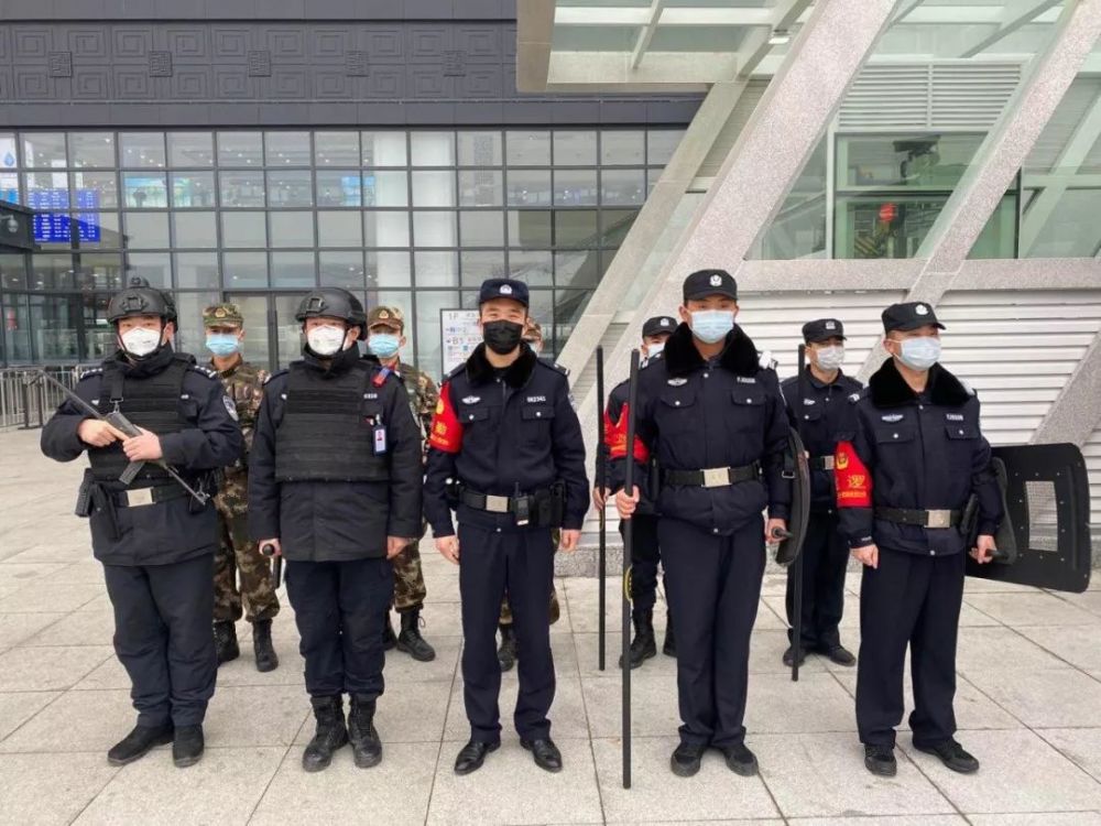 警务人员