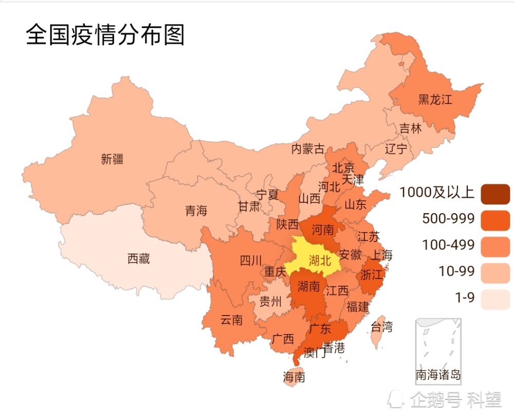 全国疫情分布图 针对疫情,大家一定要做好防护,保护自身安全,少出门