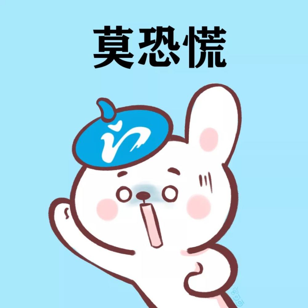 快来下载这波荆门原创"抗疫"微信头像!