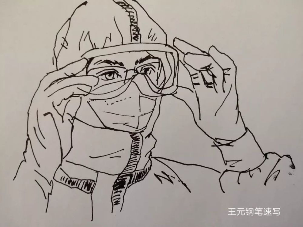 7 书法作品《防控新型冠状病毒知识宣传》 疫情面前 不畏困难