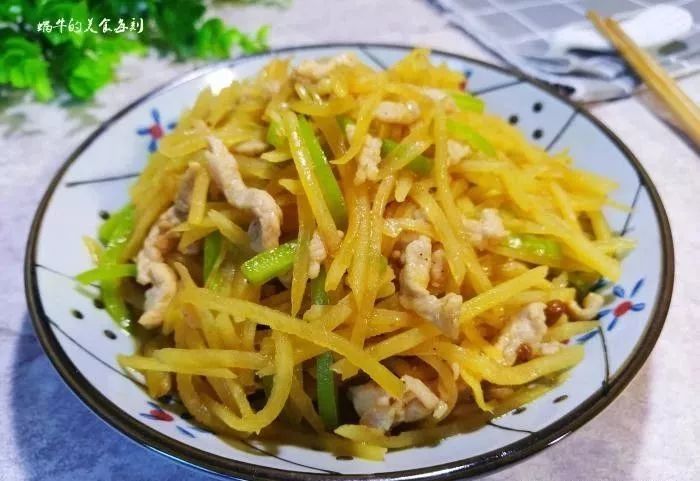 【土豆丝炒肉丝】