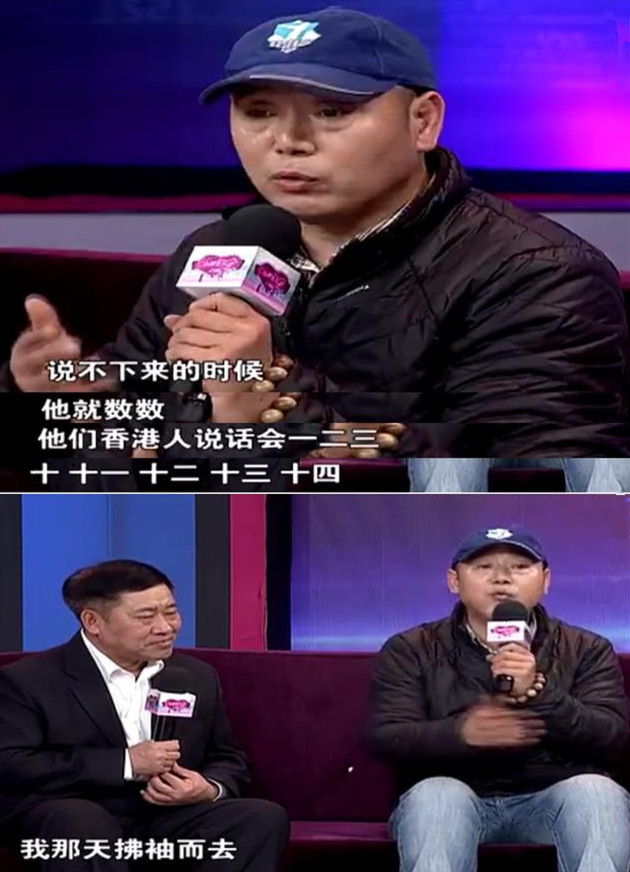 身价过亿却赔个精光,怼人怼到热搜,"毒舌"李成儒的潇洒人生