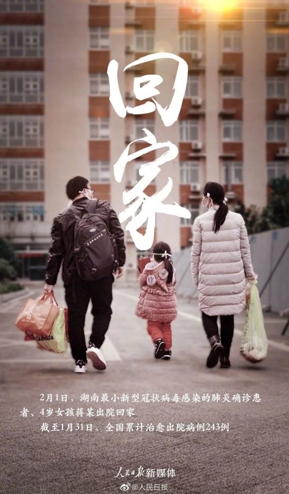 那个我们觉得"无聊"的家,是他们想回都回不了的地方