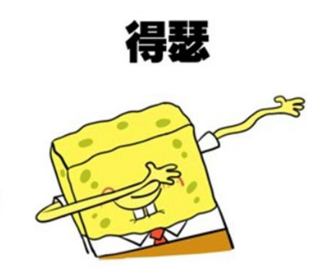 所以,在职场上千万不要跟这种人深交,保持一定的距离.