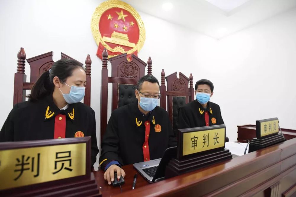 北京一中院首次实现网上开庭