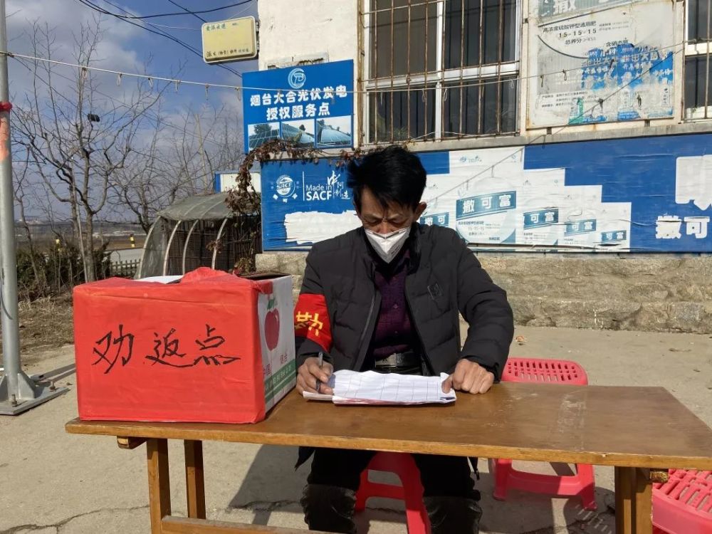90后—40后党员:抗击疫情,我们一个也不少!