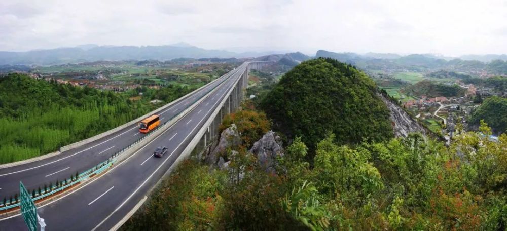 贵州,高速公路,遵义,毕节