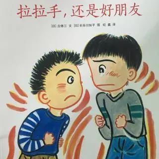 网友:早知道我就是下个海底捞