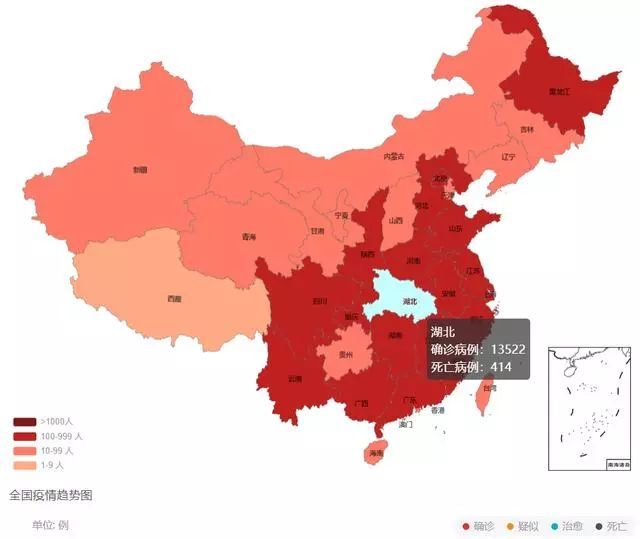 疫情致中国汽车业"停摆" 一季度新车供应如何保障?