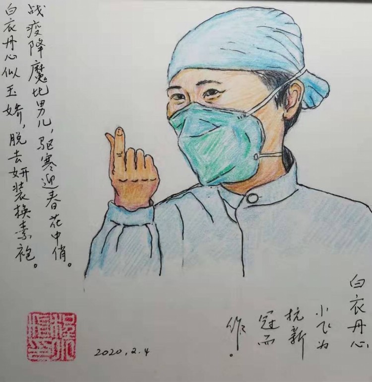 致敬一线医护!中山55岁抗疫医生以画绘医,记录疫情下大爱瞬间