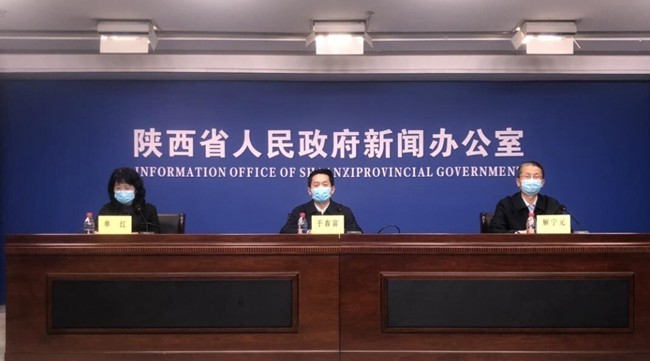 陕西,于春富