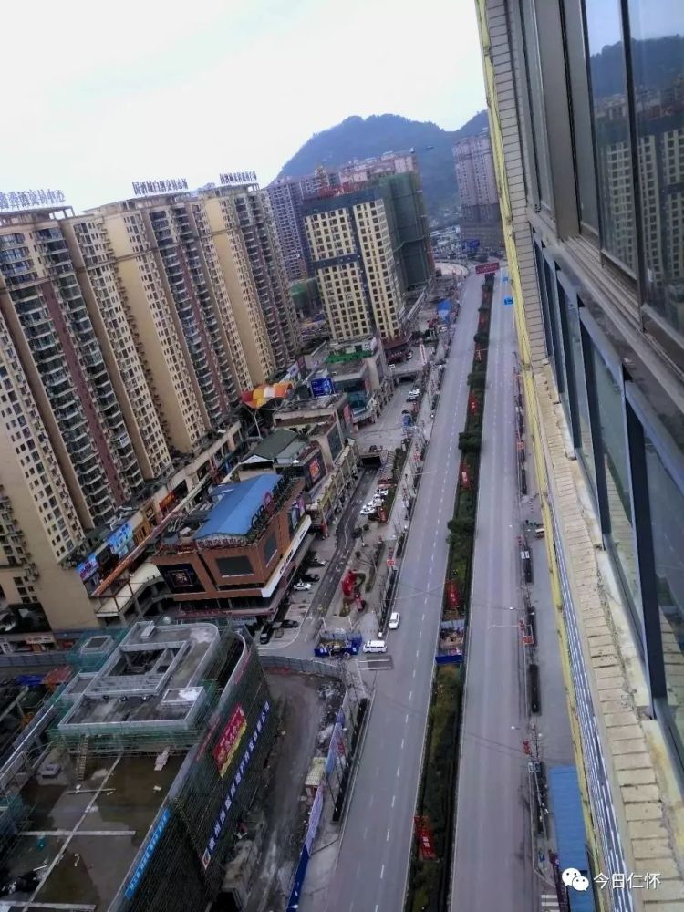 新型冠状病毒肺炎,仁怀市