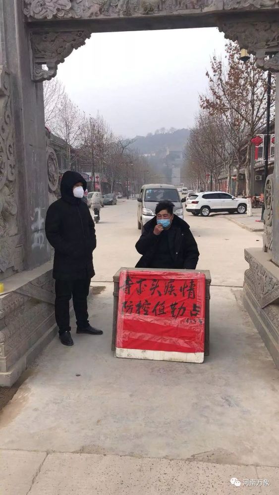 全村人口2485人,在外务工和上学就业的有472人, 这是河南浚县寺下头村