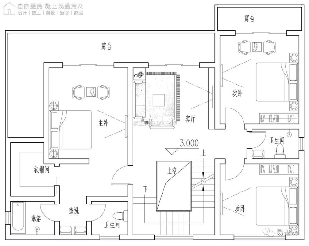 △二层平面图 △竣工现场图 想要自己盖房子的朋友,点击文章顶部易