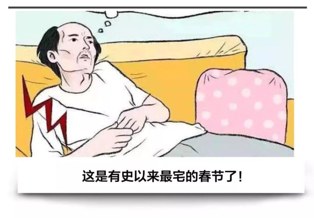 宅在家太无聊?《嗨!小喇叭》有一份宅家小游戏攻略等着你来解锁!