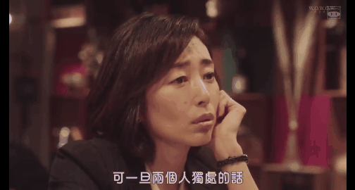 流美(大岛优子 饰),是一名康复院的护士.