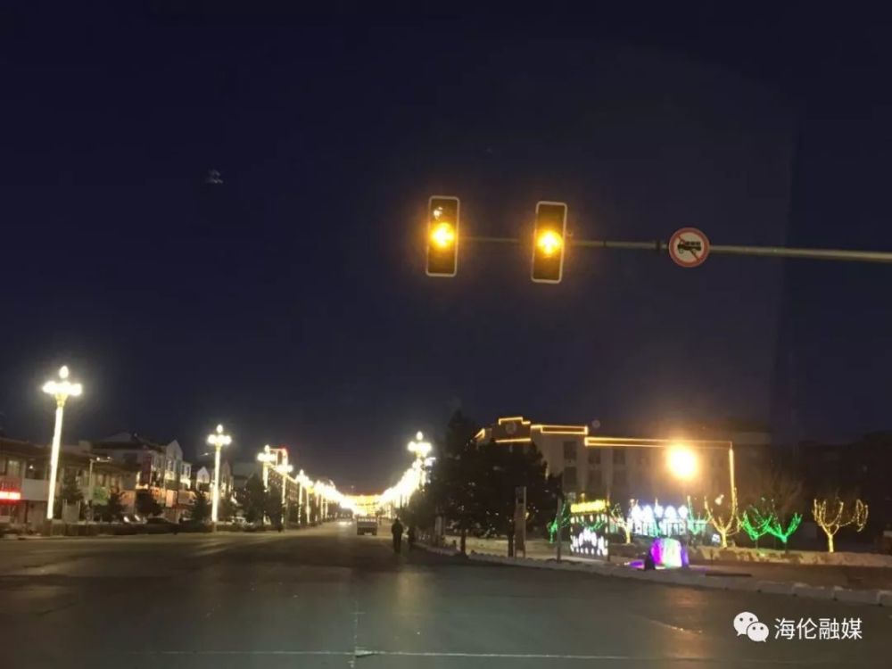 海伦交警大队关于道路交通管制期间启用黄灯闪烁的提示说明
