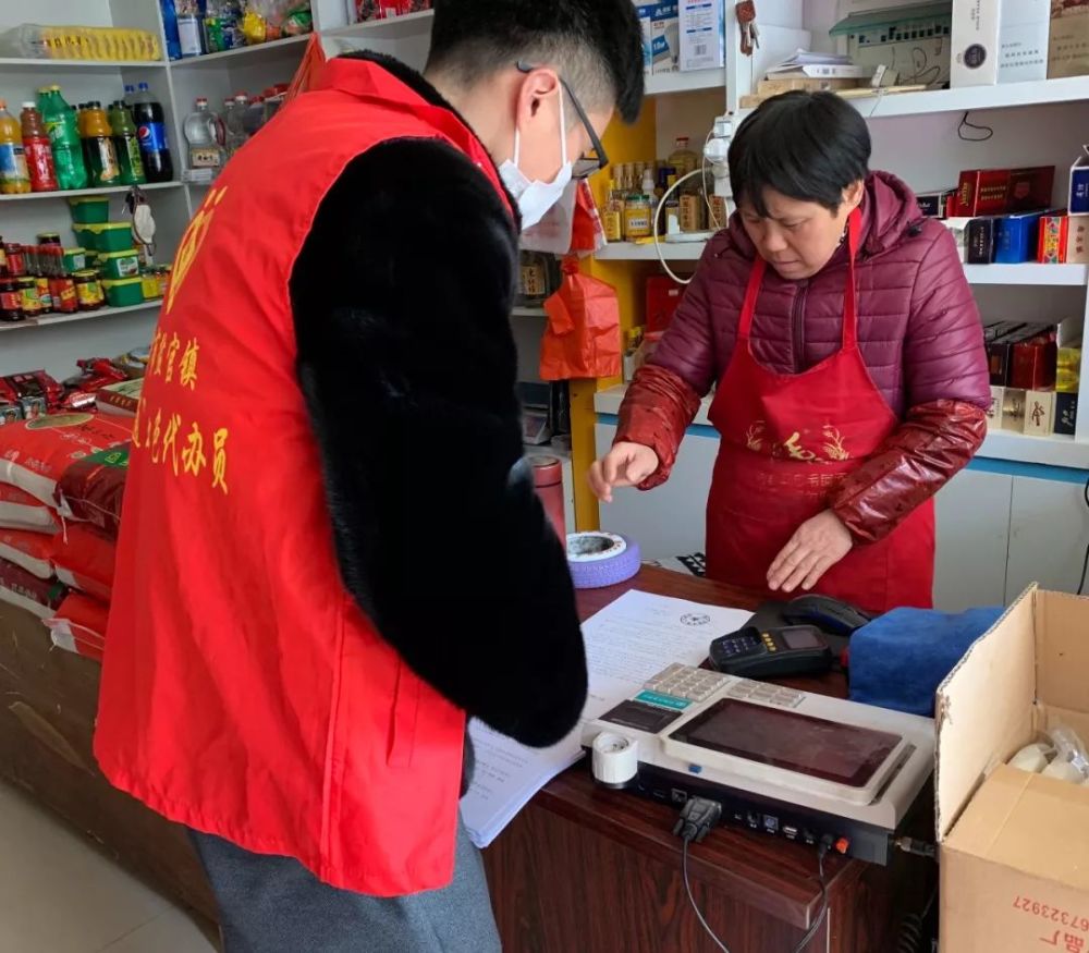 我们的晨始于凌晨,防疫志愿者们守护盐官每一个24小时