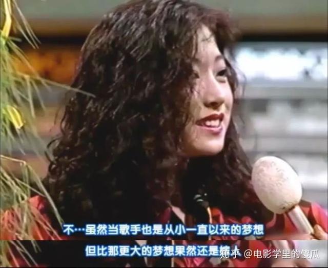 中森明菜,近藤真彦,张国荣,徐克