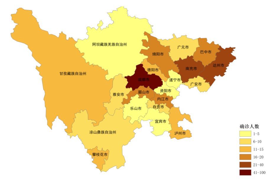 泸州新增确诊病例2例!累计12例!江阳区6