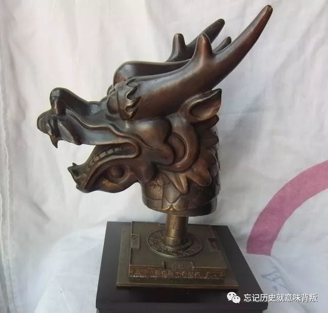 圆明园"龙首"现世,拍卖了2400万元后,专家:希望得到无