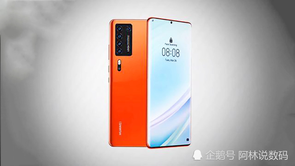 华为p40 pro,三星,华为p40系列,华为,挖孔屏,小米